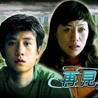亚洲电影在线免费观看