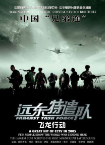 亚洲电影在线免费观看