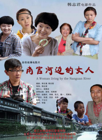 亚洲电影在线免费观看